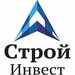 Строй-Инвест