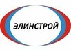 Элинстрой