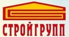 СтройГрупп