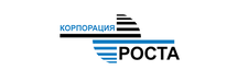 Корпорация РОСТА