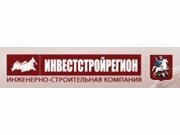 ИнвестСтройРегион