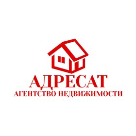 Адресат 44