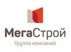 МегаСтрой