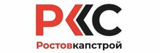 Ростовкапстрой