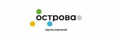 ГК «Острова»