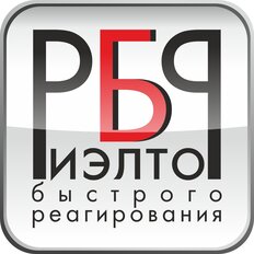 Шутов Виктор