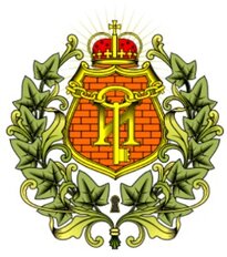 Империал