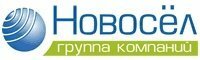 ГК «Новосел»