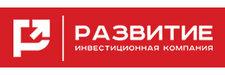 Развитие