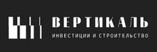 Вертикаль