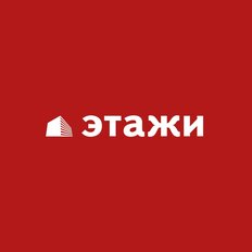 Этажи Геленджик