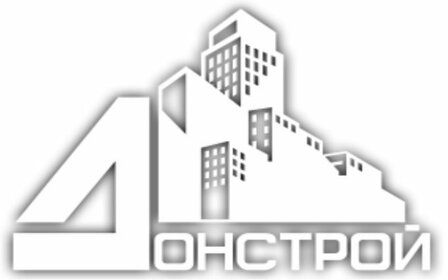 Донстрой