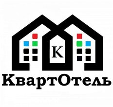 Анти-Отель