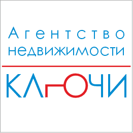 Ключи