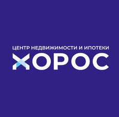 Хорос