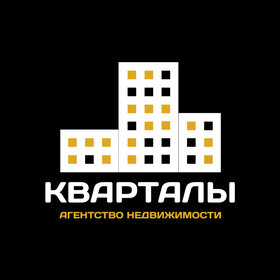 Кварталы