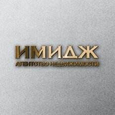 Имидж недвижимость