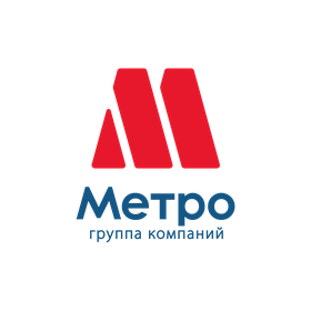 Метро