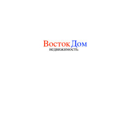 Восток - Дом