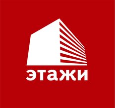 Хосроева Лиана Владимировна