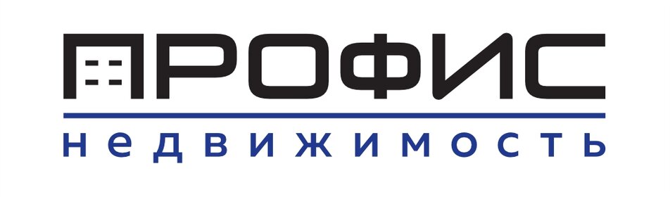 Профис Недвижимость