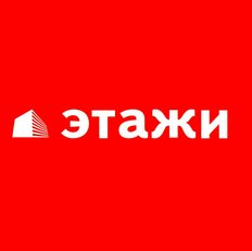 Мацакова Айса Николаевна