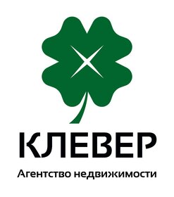 Клевер