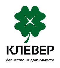 Клевер