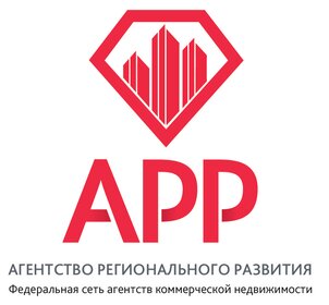 Агентство Регионального  Развития