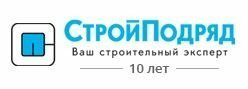 СтройПодряд