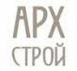АРХ строй