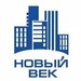 СК «Новый Век»