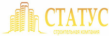 ГК «СТАТУС»