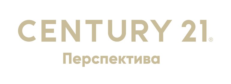 Перспектива Century 21