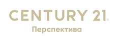 Перспектива Century 21