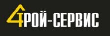 Строй-Сервис