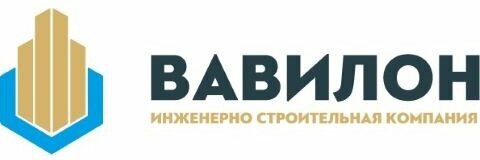 ГК Вавилон