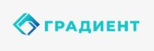 ГРАДИЕНТ
