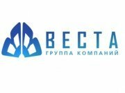 ГК «Веста»