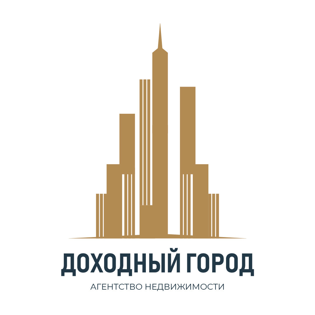 Доходный город