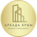 ГК «Аркада Крым»