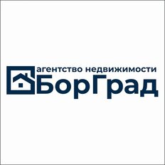 БОРГРАД Агентство недвижимости