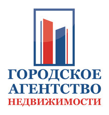 Городское 