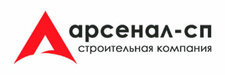 Арсенал-СП