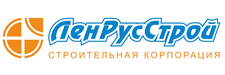 ЛенРусСтрой