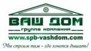Ваш дом