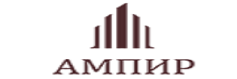 СЗ Ампир
