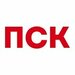 ПСК