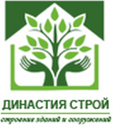 Династия Строй