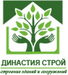 Династия Строй
